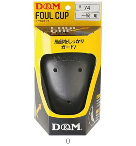 fBG DM t@EJbv#74ubN 74 {fBPAT|[^[