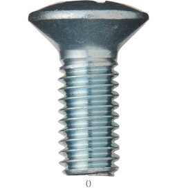 ワールドスミス ノッチボルトNEJIX14MM USB0912 スキーグッズソノタ レビューを書いて送料無料企画