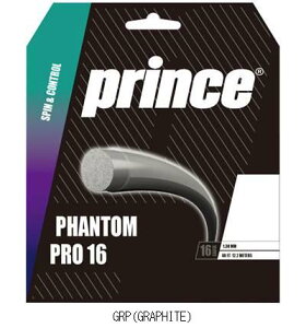 �v�����X Prince PHANTOMPRO16�^�Z�b�g�̔� ����5 7JJ035 �e�j�X�R�E�V�L�K�c�g