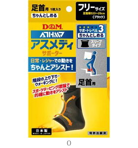 fBG DM `bgX[uT|[^[AVNrBLKF 108755 {fBPAT|[^[