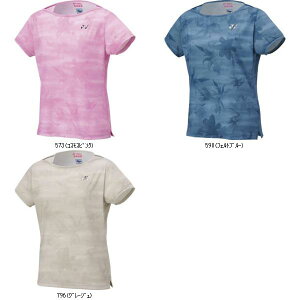 lbNX YONEX EBYQ[Vc 20908 ejXQ[VcW r[đ