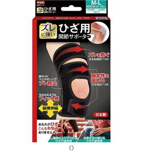 RY }WRX|g magico sport qUEJZcT|[^[M-L 352536