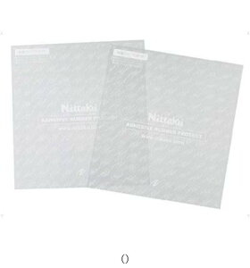 jb^N Nittaku l`No[veNg^Zbg̔ 20 NL9648 싅ANZT[\m^