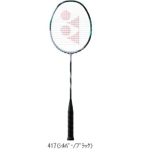 lbNX YONEX AXgNX88SQ[ 3AX88SG oh~gPbg