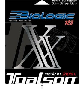 gA\ REVLoCIWbNXX123BK 7202320K ejXREVLKcg r[đ