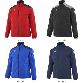 アンブロ UMBRO インシユレーシヨンジヤケツト UAA4120 サッカーウィンドジャケット