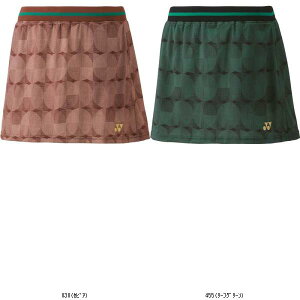 lbNX YONEX EBYXJ[g 26139 ejXXR[g