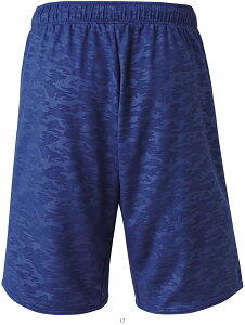 S[Z GOSEN n[tpc PP2340 ejXQ[pc