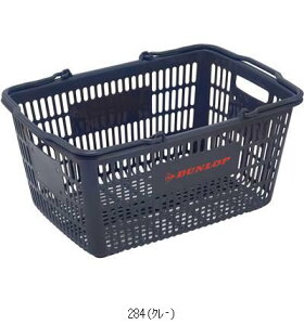 _bvejX DUNLOP STBJSDST-001 DST001 ejXObY\m^