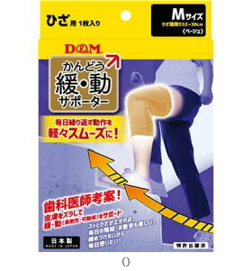 fBG DM JhET|[^[qUx[WM 109806 {fBPAT|[^[