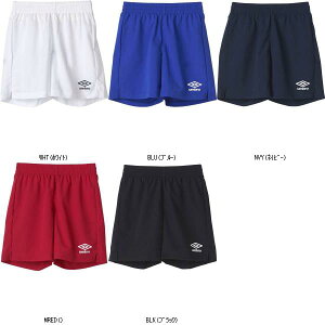 Au UMBRO JRXgc`E-upc UAS6400JP TbJ[Q[pcJ r[đ