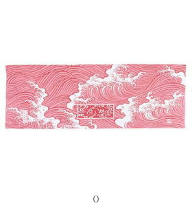 AEghA oe[k HCTFNA }`SPObY\m^ r[đ