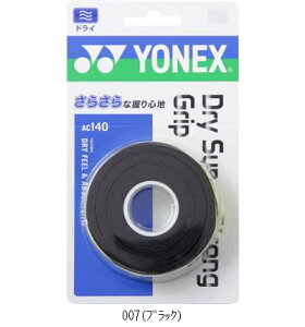 ���l�b�N�X YONEX �h���C�X�[�p�[�X�g�����OGRIP AC140 �e�j�X�O�b�Y�\�m�^