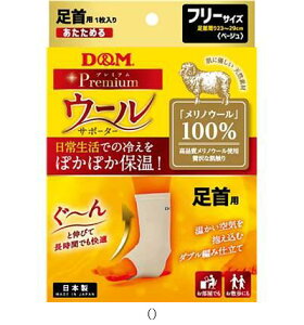 fBG DM E[T|[^[AVNr 108892 {fBPAT|[^[