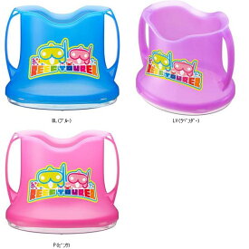 ビュー VIEW ワイドビュースコープ RA0506 マリンSPグッズソノタ