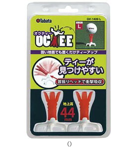 r[ VIEW INeB[L GV1409L StObY\m^ r[đ