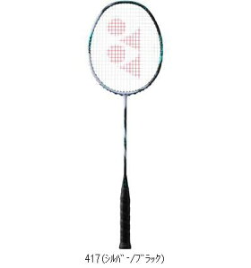 lbNX YONEX AXgNX88ScA[ 3AX88ST oh~gPbg