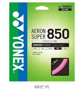 lbNX YONEX GAX[p[850 ATG850 ejXREVLKcg