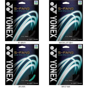 lbNX YONEX S-t@O SGSFG ejX\tgKbg r[đ