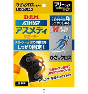 fBG DM VbJI[vqUNXBLKF 108656 {fBPAT|[^[ r[đ