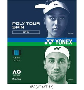 ���l�b�N�X YONEX �|���c�A�[�X�s��120 200M PTS120R2 �e�j�X�R�E�V�L�K�c�g