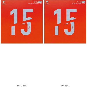 }g싅 TSP V15XeBbL[ 200120 싅o[ r[đ