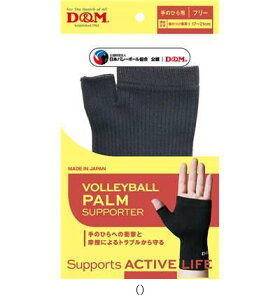 fBG DM o[{[p[ubNt[ 111830 {fBPAT|[^[