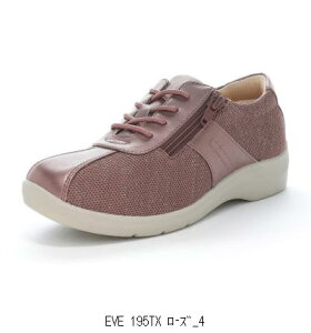 ���[���X�^�[ MoonStar EVE 195TX 1242246