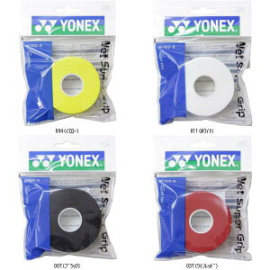 lbNX YONEX EGbgX[p[OcvcJG AC1025 ejXObY\m^ r[đ