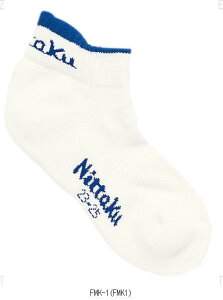 jb^N Nittaku tBbg}b`\bNX NW2952 싅\bNX