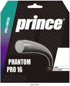 �v�����X Prince PHANTOMPRO16�^�Z�b�g�̔� ����5 7JJ035 �e�j�X�R�E�V�L�K�c�g