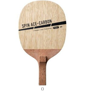 }g싅 TSP SPINACE-CARBON 300022 싅yPbg