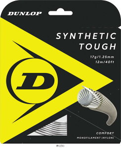 �_�����b�v�e�j�X DUNLOP SYTOUGHSTDST21001 DST21001 �e�j�X�R�E�V�L�K�c�g