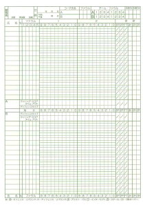 ZCrhE XRAubNoXP^CVL 9129 oXPbgubNErfI r[đ