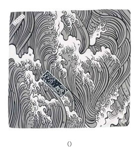 AEghA qVhR HCHWNA }`SPObY\m^ r[đ