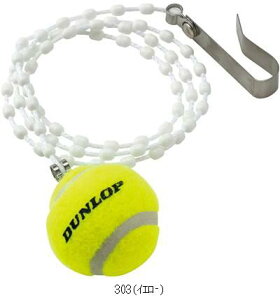 _bvejX DUNLOP DlbgW[TAC-8203 TAC8203 ejXObY\m^