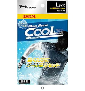 fBG DM N[A[X[uzCgL 109387 {fBPAT|[^[