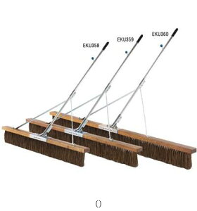 �G�o�j���[ EVERNEW �R�[�g�u���VSPH180K2C EKU360 �w�Z��@�L�O