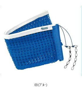 jb^N Nittaku I.N.lbg NT3502 싅^LE_Crq r[đ