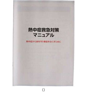 AEghA IELELbgVETbV^s FAKBL }`SPObY\m^ r[đ