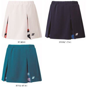 lbNX YONEX EBYXJ[g Ci[XpbccL 26172 ejXXR[g r[đ