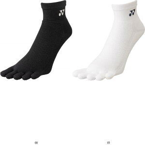 lbNX YONEX YAN\bNX 19200 ejX\bNX