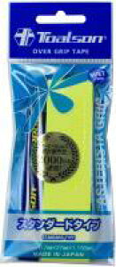 gA\ AX^XNObv1PIveBbNCG 1ETG1117 ejXPbgUbs r[đ