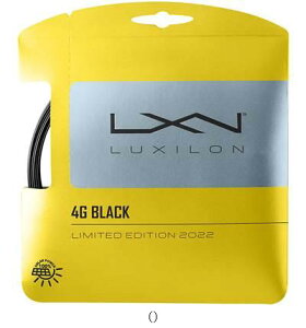 �E�B���\�� Wilson LUXILON4GBLK125SET�^�Z�b�g�̔� ����6 WR83082011 �e�j�X�K�c�g