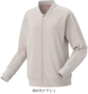 lbNX YONEX EBYjbgEH[AbvVc 57084 ejXg[jOVcW