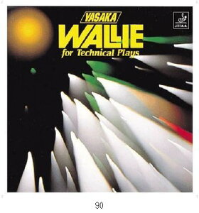 TJ Yasaka EH[[ B23 싅o[ jZbNXjp r[đ