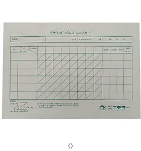 j`[ XRAJ[hB5 100}C SCB5 GStObY\m^