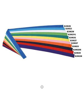 g[GCCg TOEI LIGHT n`}LNH110 P B2082P wZ@EhEJCEq r[đ