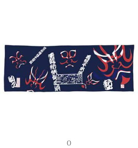 AEghA oe[k HCTKUU }`SPObY\m^ r[đ