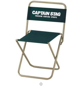�L���v�e���X�^�b�O CAPTAIN STAG CS���W���[�`�F�A�_�C2 �O���[�� UC1598